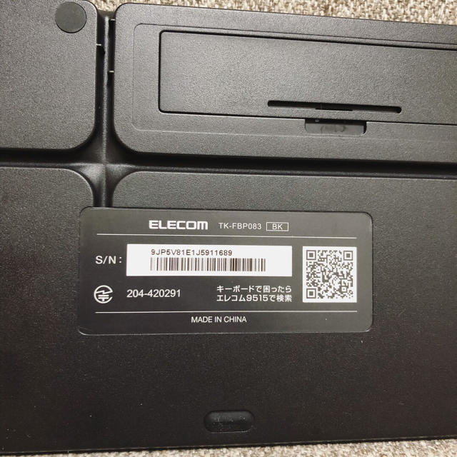 ELECOM(エレコム)のBluetooth ワイヤレスキーボード スマホ/家電/カメラのPC/タブレット(PC周辺機器)の商品写真