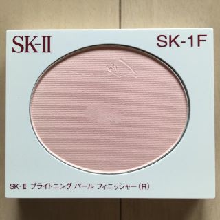 エスケーツー(SK-II)のSK-Ⅱ ブライトニングパールフィニッシャー (リフィル)(フェイスパウダー)