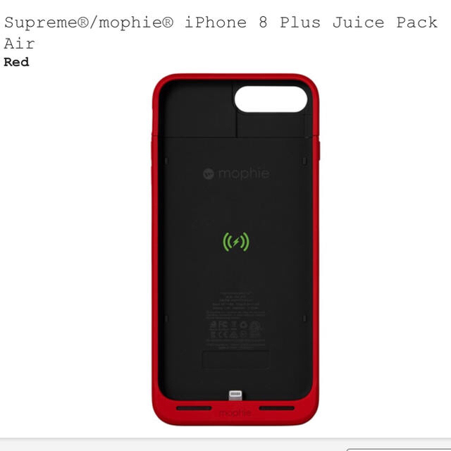 Supreme(シュプリーム)のSupreme/mophie iPhone8Plus JuicePackAir  スマホ/家電/カメラのスマホアクセサリー(iPhoneケース)の商品写真