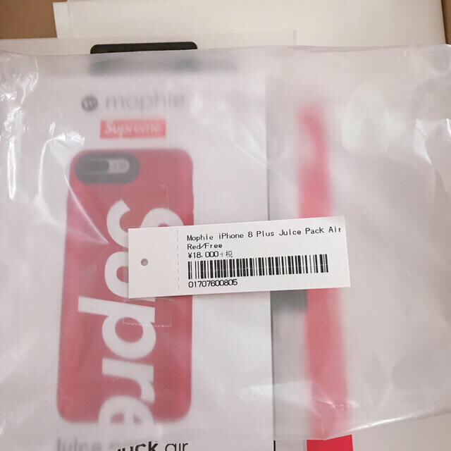 supreme mophie iPhone 8Plus JuicePackAirスマホアクセサリー