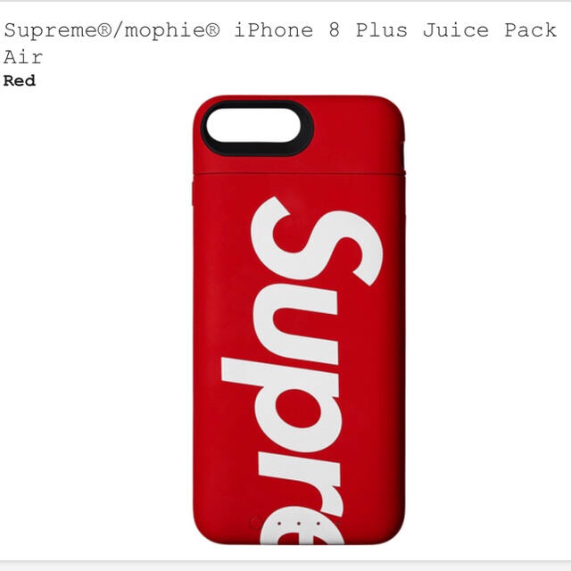 Supreme(シュプリーム)のSupreme/mophie iPhone8Plus JuicePackAir  スマホ/家電/カメラのスマホアクセサリー(iPhoneケース)の商品写真