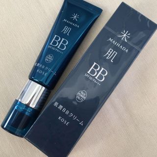 コーセー(KOSE)の米肌  BBクリーム２本(BBクリーム)