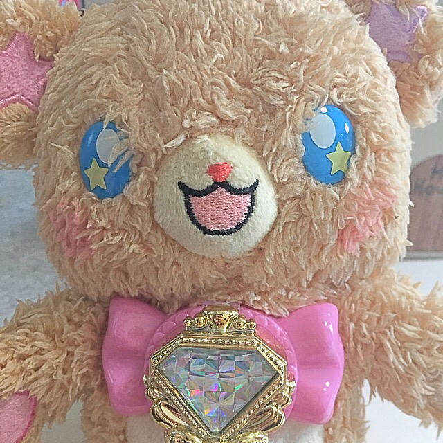 Bandai 魔法つかいプリキュア モフルン リンクルストーンの通販 By 幸せの宝物 バンダイならラクマ Bandai 魔法つかいプリキュア モフルン リンクルストーンの通販 By 幸せの宝物 バンダイならラクマ