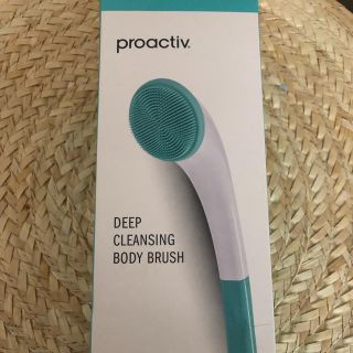 プロアクティブ(proactiv)の背中洗浄ブラシ ☆プロアクティブプラス(その他)