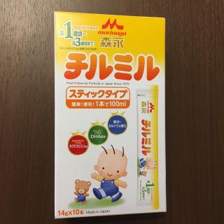 モリナガニュウギョウ(森永乳業)の森永 チルミル スティックタイプ(その他)