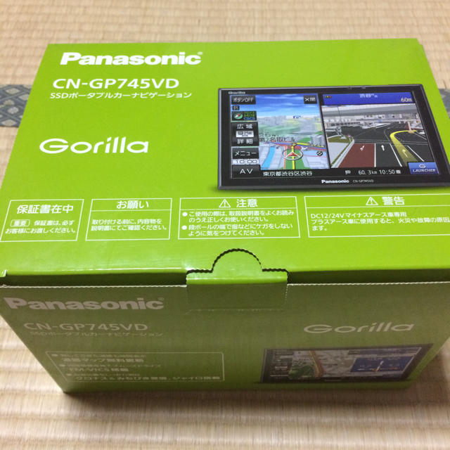 - Panasonic Panasonic Gorilla CN-GP745VD カーナビ/カーテレビ 【限定特価】
