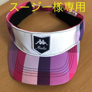 カッパ(Kappa)のサンバイザー Kappa(キャップ)