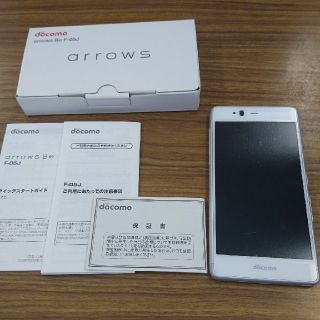 フジツウ(富士通)のarrows Be F-05J white 新品未使用(スマートフォン本体)