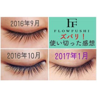 FLOWFUSHI - フローフシ まつげ美容液 モテマスカラの通販 by aiプロフ ...