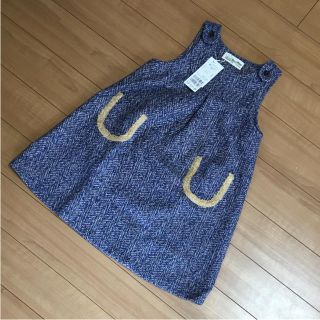 ラブアンドピースアンドマネー(Love&Peace&Money)の新品♡ラブ&ピース&マネー♡110㎝♡ワンピース(ワンピース)