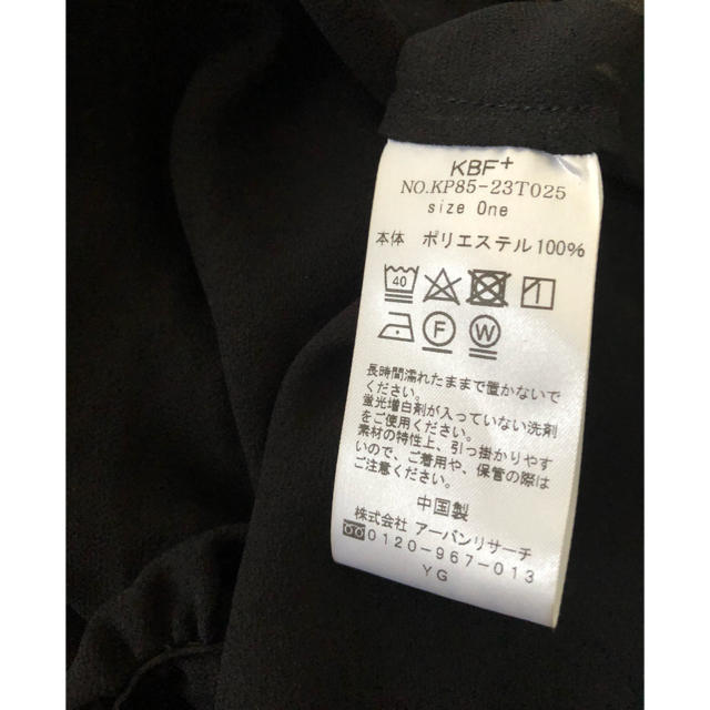 KBF(ケービーエフ)のKBF@今期シフォンブラウス☆ブラック レディースのトップス(シャツ/ブラウス(半袖/袖なし))の商品写真