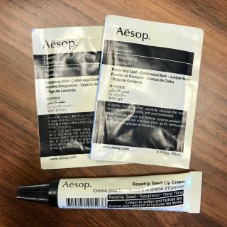 イソップ(Aesop)のAesop リップ クリーム 40 6ml イソップ サンプル付き(リップケア/リップクリーム)