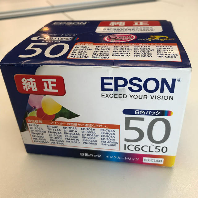 純正 エプソン EPSON インクカートリッジ IC6CL50 6色パック