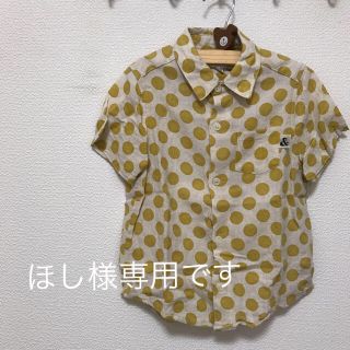 フィス(FITH)のkids   シャツ／ブラウス(ブラウス)