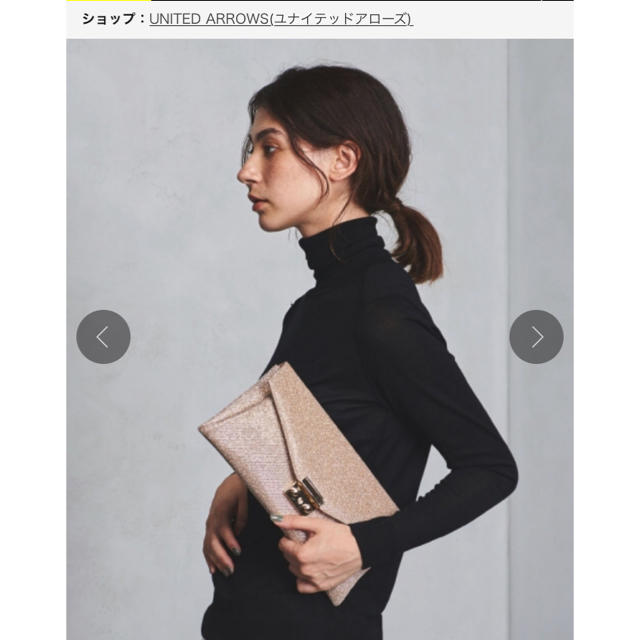 UNITED ARROWS(ユナイテッドアローズ)のユナイテッドアローズ クラッチバッグ レディースのバッグ(クラッチバッグ)の商品写真