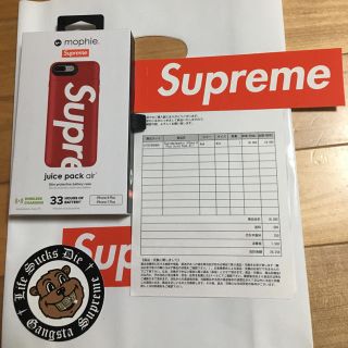 シュプリーム(Supreme)のSupreme mophie iPhone 8 Plus Juice Pack(iPhoneケース)