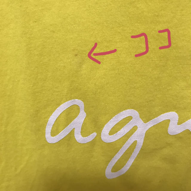 agnes b.(アニエスベー)のagnes b.   kids Tシャツ キッズ/ベビー/マタニティのキッズ服男の子用(90cm~)(Tシャツ/カットソー)の商品写真