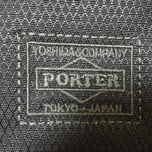 PORTER(ポーター)のクラッチバッグ  PORTER 【シュンさん専用】 メンズのバッグ(セカンドバッグ/クラッチバッグ)の商品写真