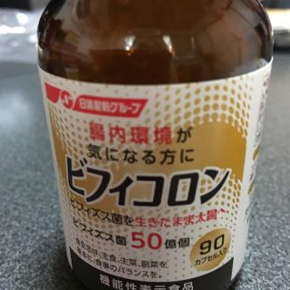 ニッシンセイフン(日清製粉)のビフィコロン80錠(その他)