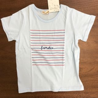 ブランシェス(Branshes)の新品 ブランシェス Ｔシャツ 110 水色(Tシャツ/カットソー)