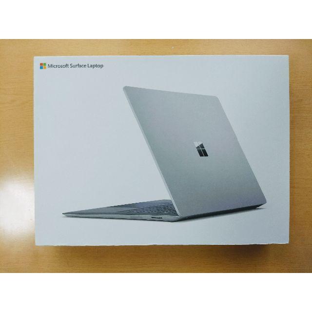本日特価】 Microsoft プラチナ 8Gb i5 256GB Laptop Sirface - ノート