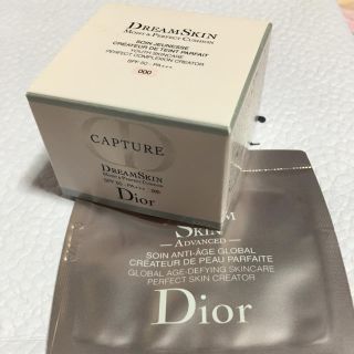 ディオール(Dior)のDior カプチュール ドリームスキン サンプル(サンプル/トライアルキット)