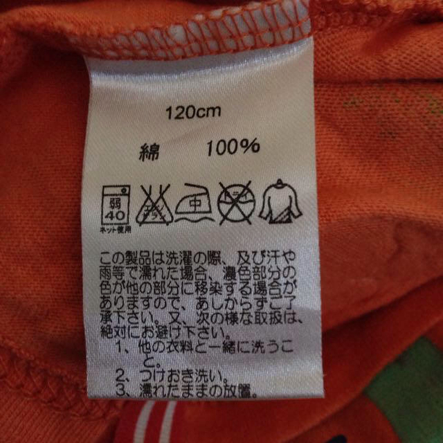 JAM(ジャム)のJAM120長袖Tシャツ レディースのトップス(Tシャツ(長袖/七分))の商品写真