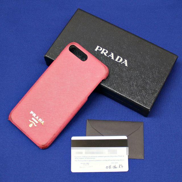 PRADA - 中古 PRADA スマホケース iPhone7 Plus用の通販 by HoneyBeeStore ラクマ｜プラダならラクマ