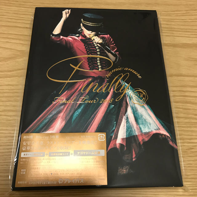 安室奈美恵Finally Blu-ray 名古屋公演 プレイパス＋ロゴステッカー