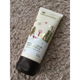 イヴロシェ(Yves Rocher)のYVES ROCHER ハンドクリーム(ハンドクリーム)