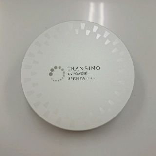 トランシーノ(TRANSINO)の【専用】第一三共ヘルスケア トランシーノ 薬用ＵＶパウダー １２ｇ (フェイスパウダー)