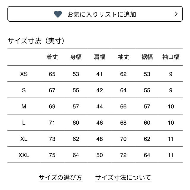 【Lサイズ】ノースフェイス ING コーチジャケット NORTH FACE