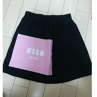 エムエスジイエム(MSGM)のMSGM スカートワンピースほか(スカート)