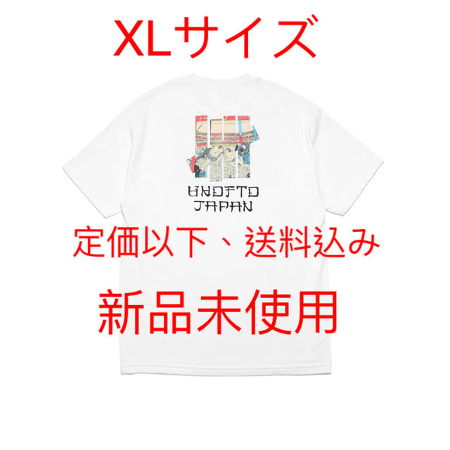 UNDEFEATED(アンディフィーテッド)のUndefeated UKIYOE SUMO S/S tee XLサイズ定価以下 メンズのトップス(Tシャツ/カットソー(半袖/袖なし))の商品写真