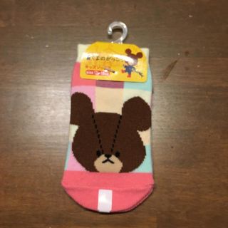 クマノガッコウ(くまのがっこう)のくまのがっこう 13〜18cm(靴下/タイツ)