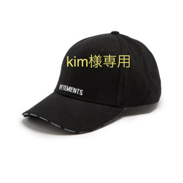 値下げ、美品 VETEMENTS キャップ