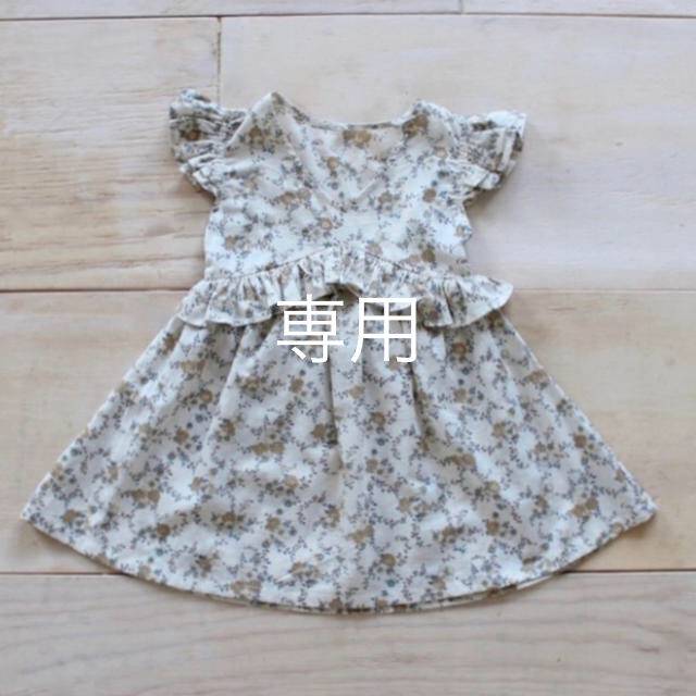 売り切り希望プロフ必読様専用 yoli&otis キッズ/ベビー/マタニティのキッズ服女の子用(90cm~)(ワンピース)の商品写真