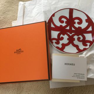 エルメス(Hermes)の☆エルメス ガダルキヴィール未使用☆(食器)