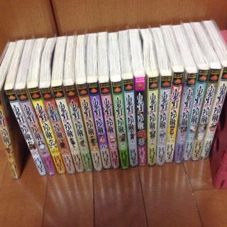 コウダンシャ(講談社)の鬼灯の冷徹 1〜22巻セット 14巻なし(少年漫画)