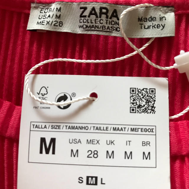 ZARA(ザラ)の新品☆ZARA ザラ アシンメトリープリーツ入りトップス レディースのトップス(カットソー(長袖/七分))の商品写真