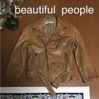 ビューティフルピープル(beautiful people)のbeautiful  people ビューティフルピープル ライダース(ライダースジャケット)