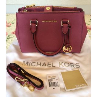 マイケルコース(Michael Kors)のマイケルコース チューリップ色バック(ハンドバッグ)