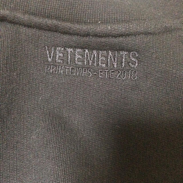 Balenciaga(バレンシアガ)のvetements unskinny スウェット メンズのトップス(スウェット)の商品写真