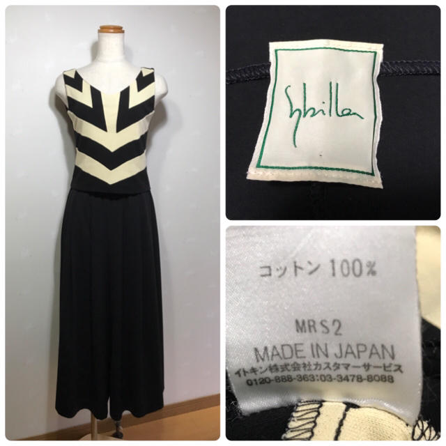 Sybilla(シビラ)のSybilla トップス レディースのトップス(カットソー(半袖/袖なし))の商品写真