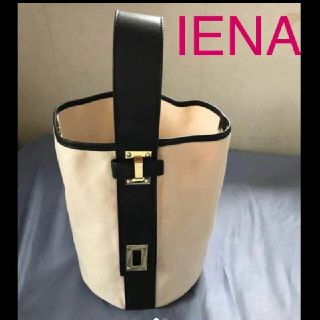 イエナ(IENA)の★serina様専用★IENA   ワンショルダーバッグ(ショルダーバッグ)