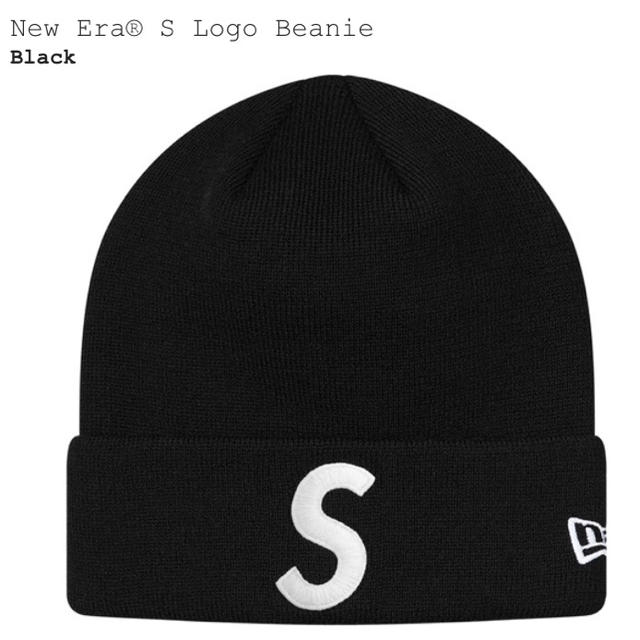 週末限定セール‼️Supreme New Era S  Logo Beanie