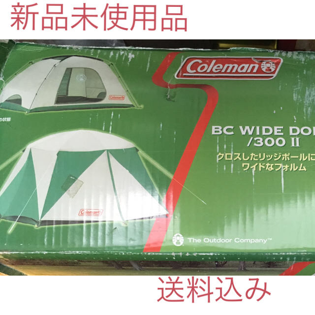 ⛺️コールマンテントDC ワイドドーム300II karatebih.ba