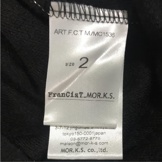 FranCisT_MOR.K.S.(フランシストモークス)のファド様専用 メンズのトップス(ニット/セーター)の商品写真