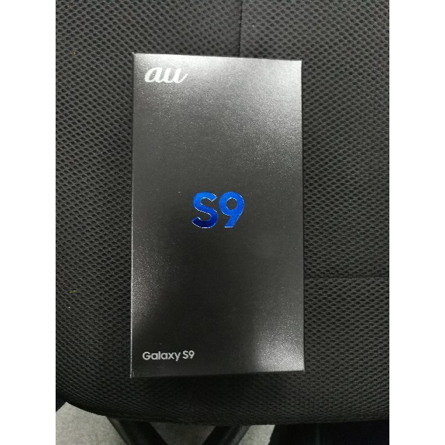SAMSUNG - GALAXY S9  グレー 新品 simフリー