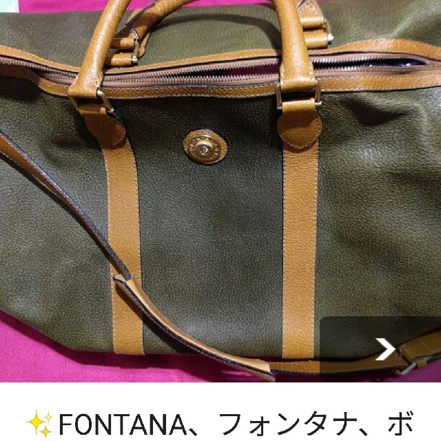 ✨フォンタナ、ボストンバッグ、イタリアの巨匠